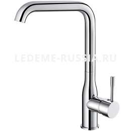 Смес. д/к  Ledeme    4698