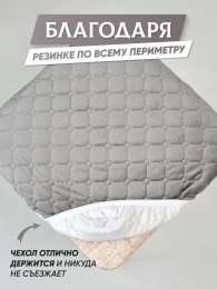 Чехол  глубокий квадратный на табурет Фабрик микофибра  d28*32см Серый