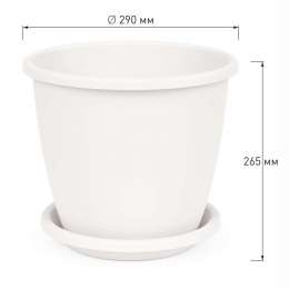 Горшок цв. Афина  11 л с подд. бел.   М6545/14