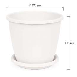 Горшок цв. Афина  3 л с подд. бел.   М6541/24