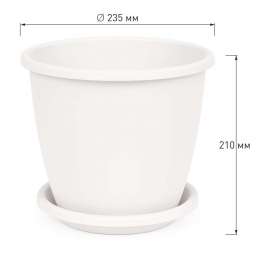Горшок цв. Афина  5,5 л с подд. бел.   М6543/24
