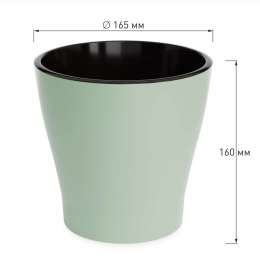 Горшок цв. Лея"  2,2 л двойной оливковый М8267/20"