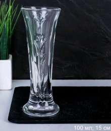 Ваза для цветов    15см LGR-136  б/уп  734443
