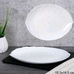Тарелка    19см   Лист   WL75  745637