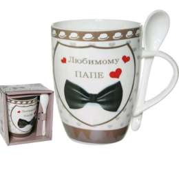 Кружка   -BRJD065-656 Любимому папе с ложкой