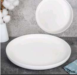 Тарелка  26см    SR-9912 бел.  748389 /15