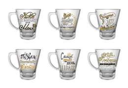 Кружка Аура"     300мл  На позитиве  21с2222/15"