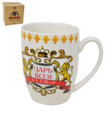 Кружка  царь всея семьи  в под/уп кпк14-4114 360мл