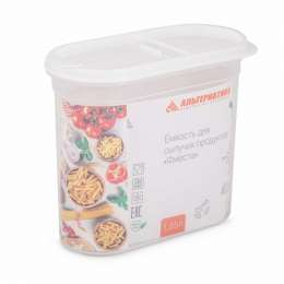 Емкость для сыпуч. прод. 1,65 л  Фиеста с клапаном М8001/8